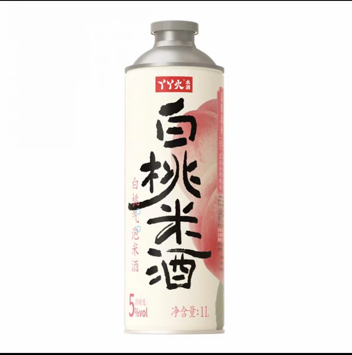 丫丫火白桃氣泡米酒