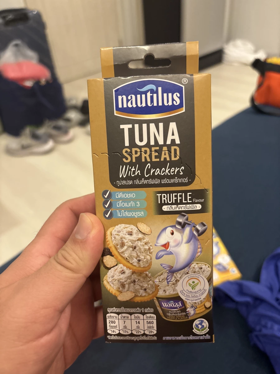 nautilus 松露風味鮪魚抹醬佐餅乾