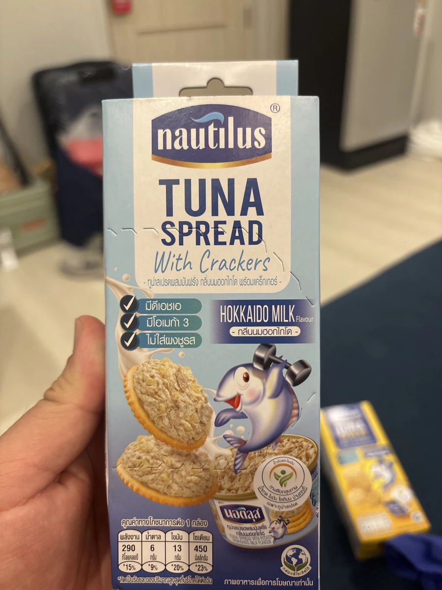 Nautilus 鮪魚抹醬餅乾組（北海道牛奶風味）