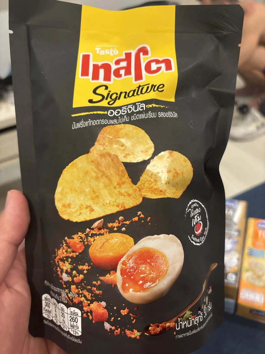 Tasto Signature 鹹蛋黃味薯片