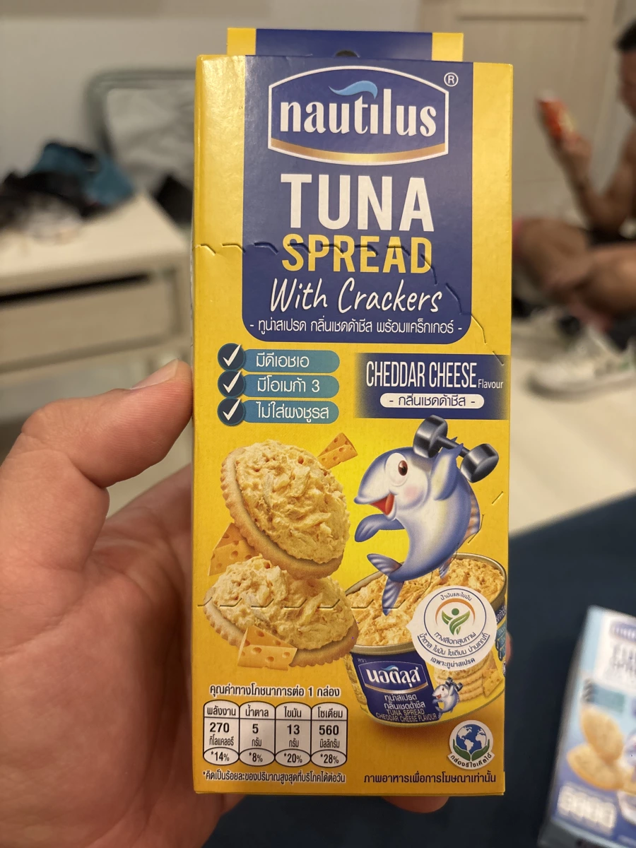 nautilus 鮪魚抹醬餅乾組（切達起司風味）
