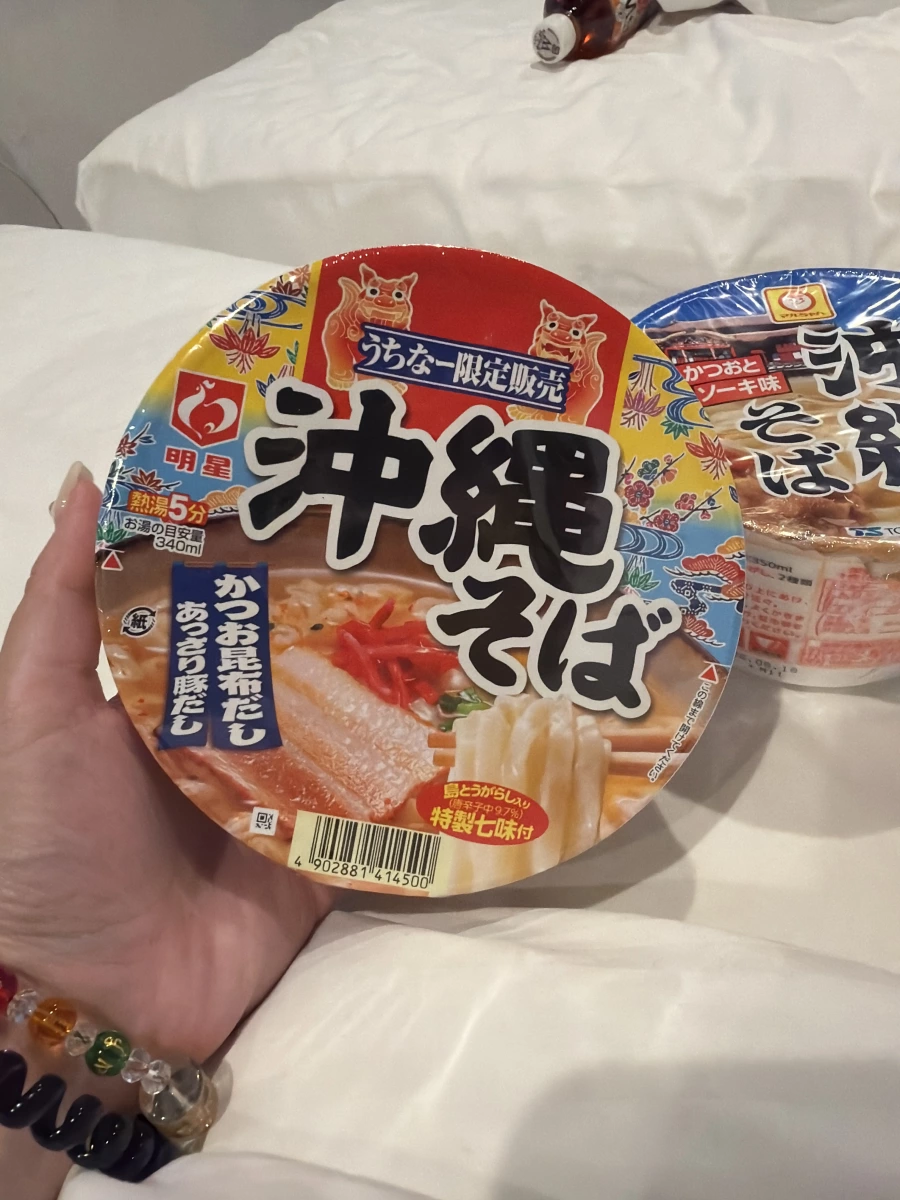 明星 沖繩蕎麥麵 (碗裝)、東洋水產 沖繩蕎麥麵 (碗裝)