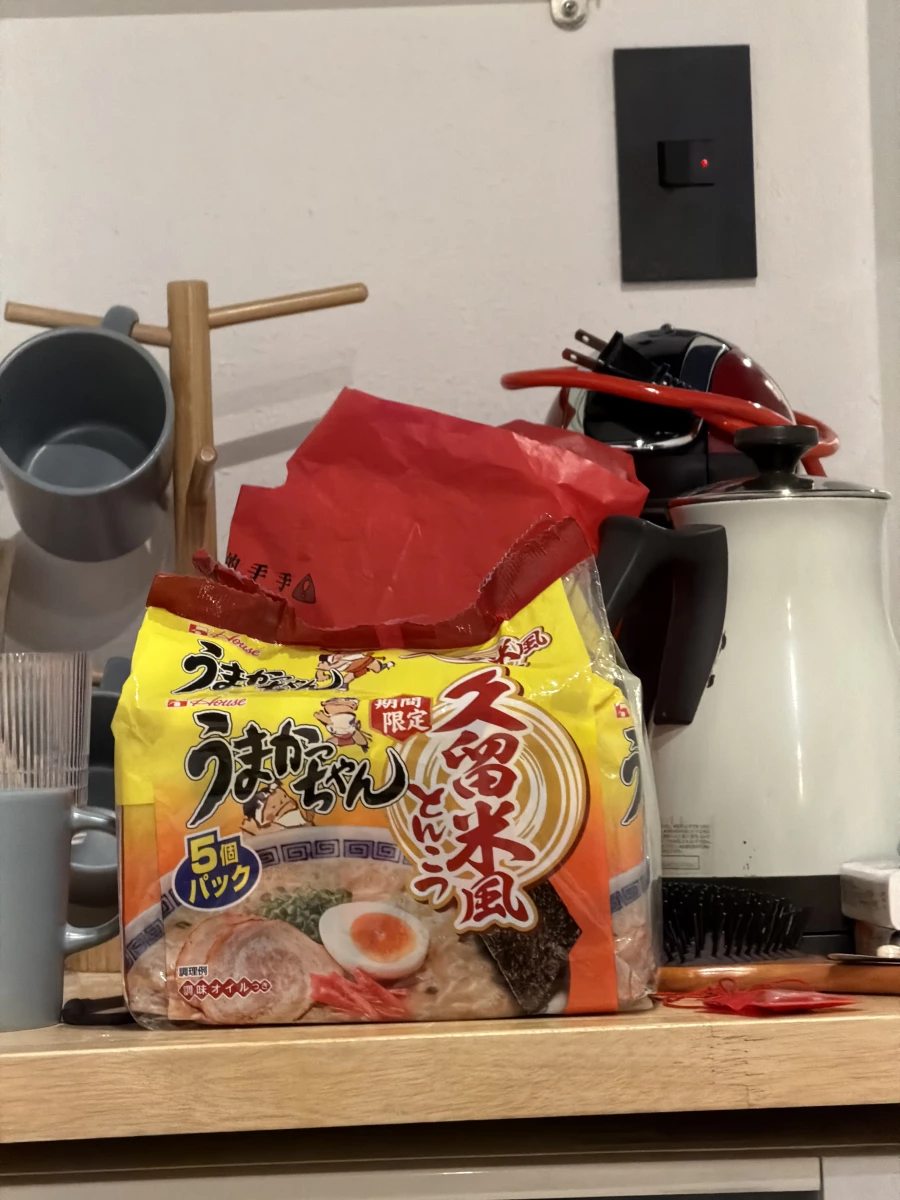 House 好侍 Umakacchan 久留米風豚骨泡麵 (5入裝)