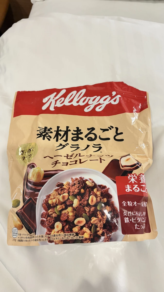 家樂氏素材全穀物麥片（榛果巧克力口味）