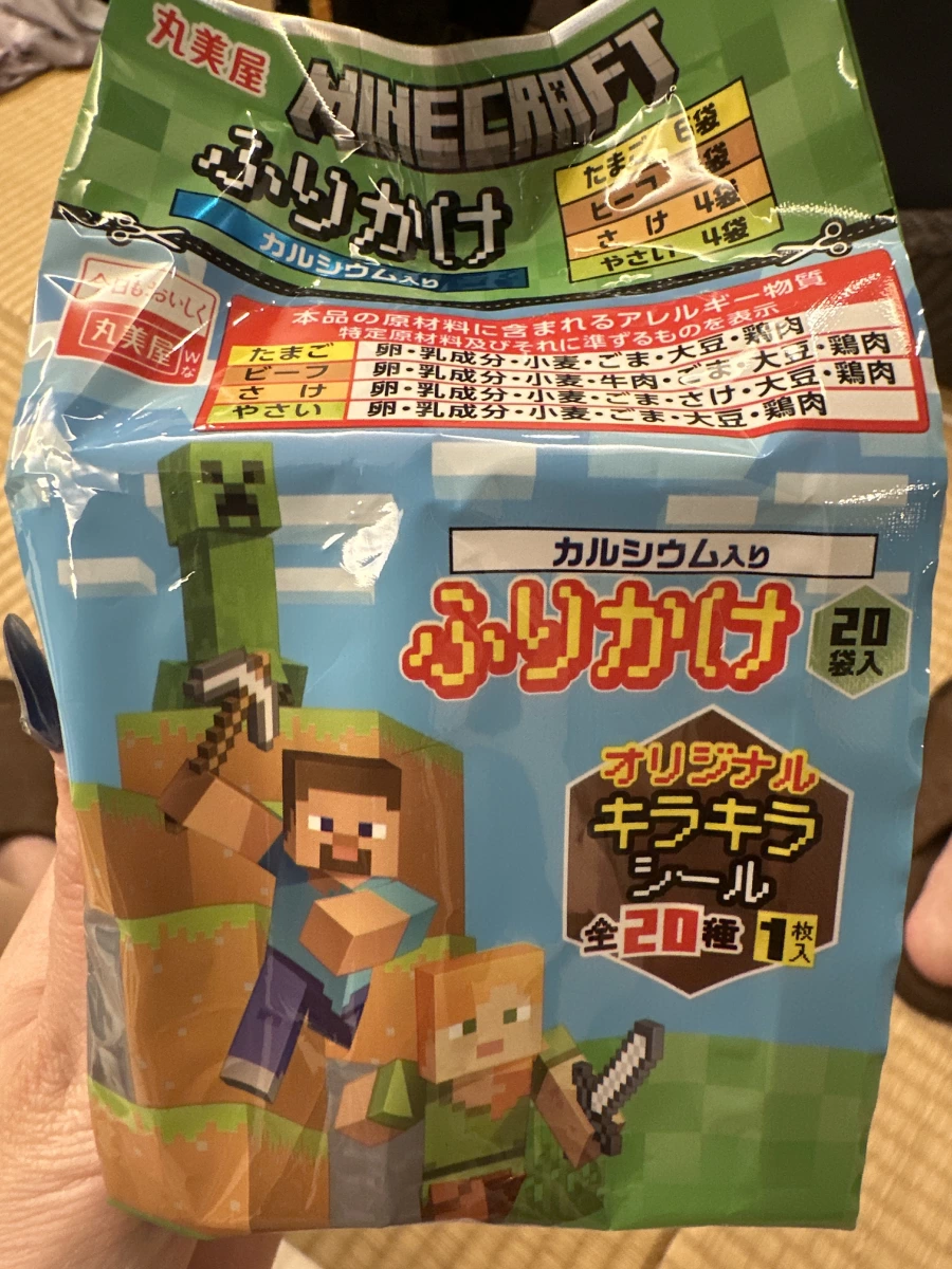 丸美屋 Minecraft 香鬆 (20袋入)