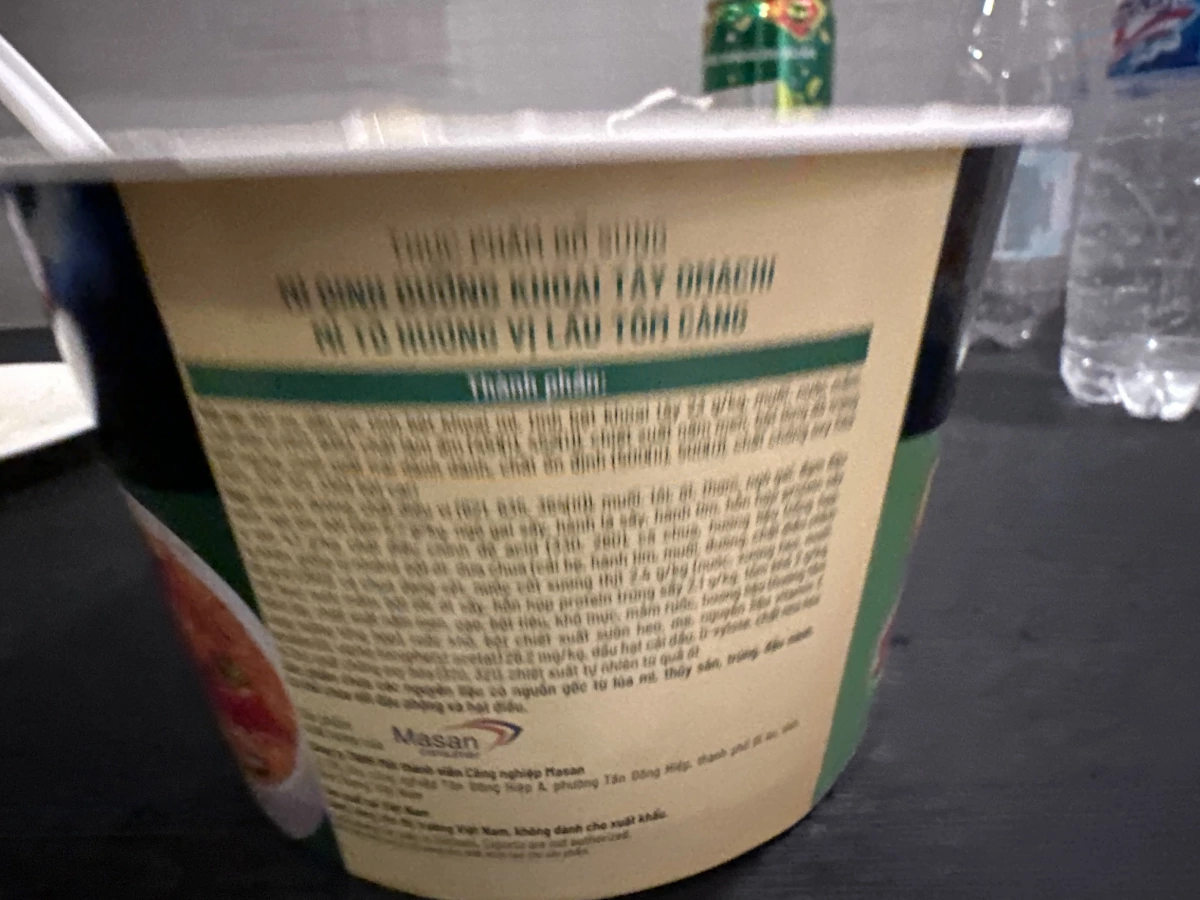 Omachi 大頭蝦火鍋口味馬鈴薯杯麵