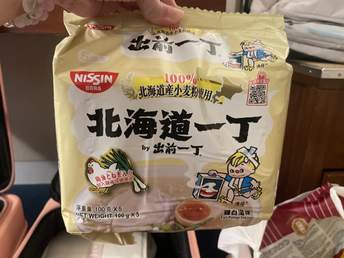 出前一丁北海道一丁雞白湯味即食麵