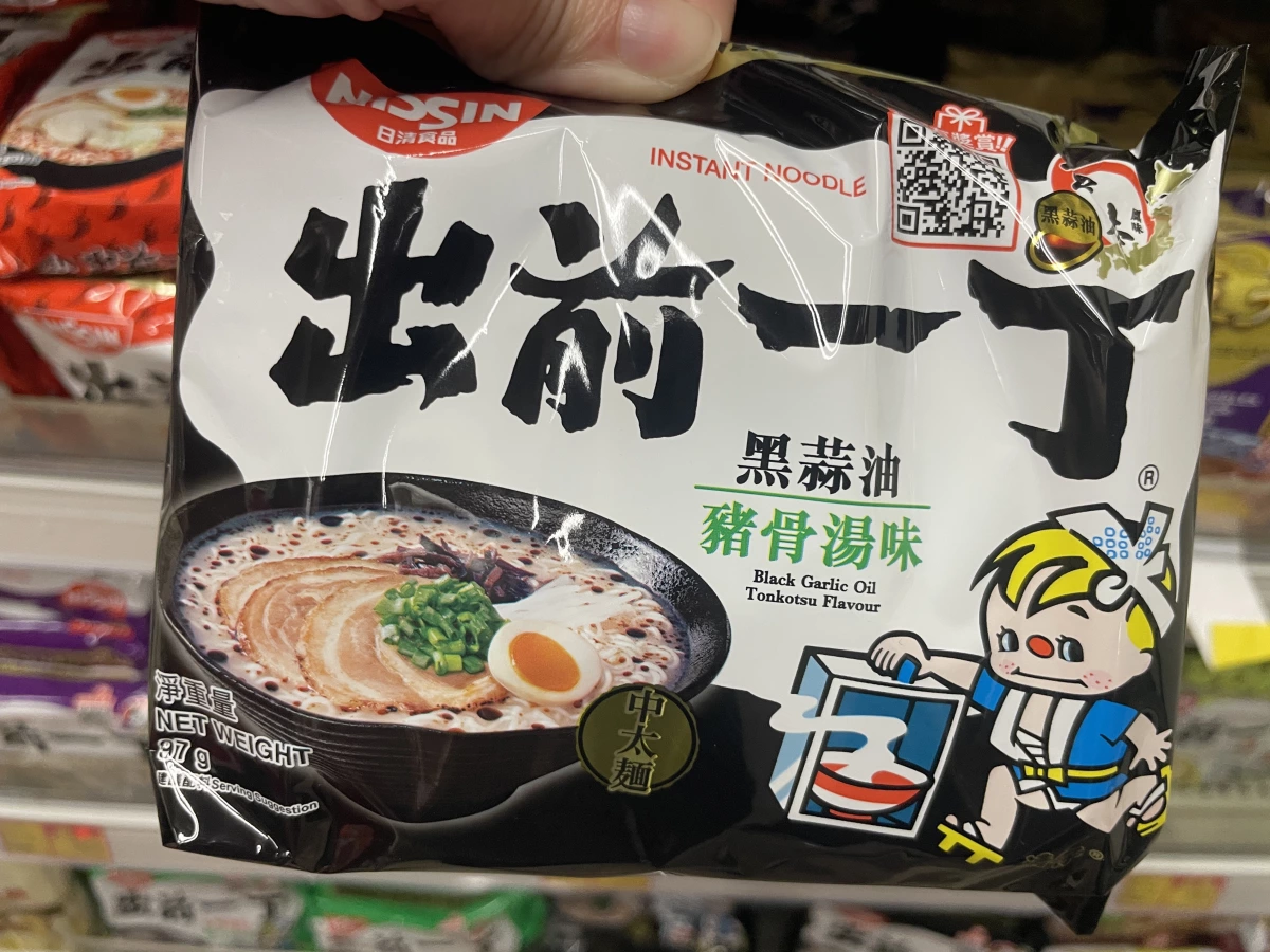 出前一丁黑蒜油豬骨湯味即食麵