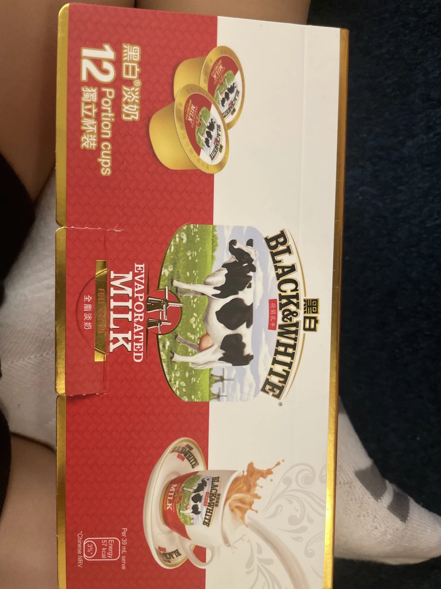 黑白淡奶 (Black & White Evaporated Milk)