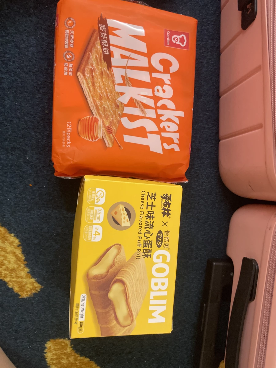 Garden 嘉頓麥芽酥餅、哥林×恰恰思 芝士味流心蛋酥