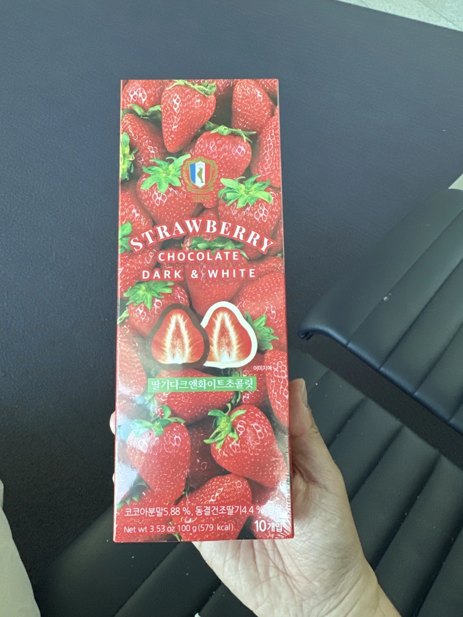 韓國草莓黑白巧克力 (Strawberry Chocolate Dark & White)