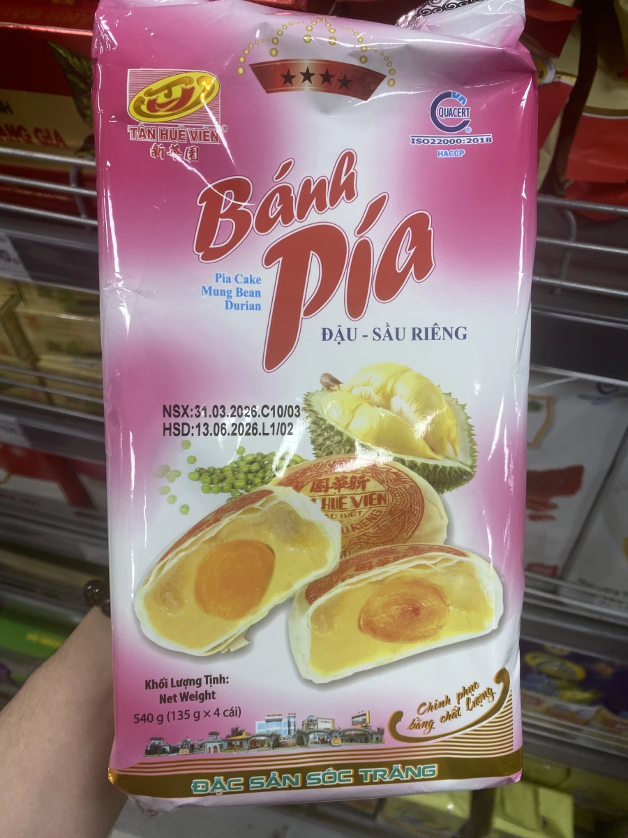 新華園榴槤綠豆沙餅 (Bánh Pía)