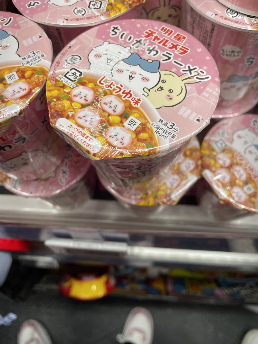明星吉伊卡哇聯名醬油味杯麵