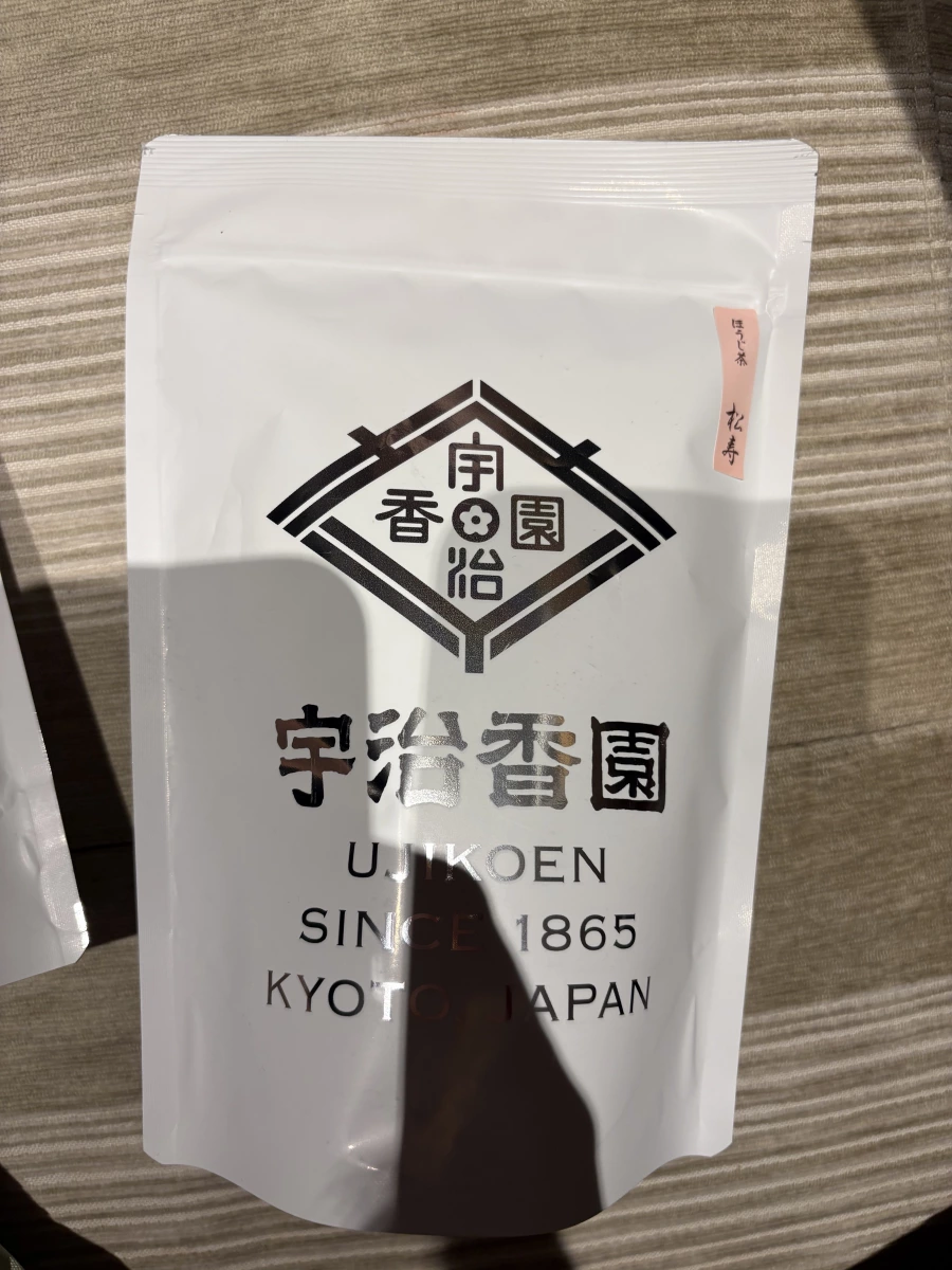 宇治香園 松壽焙茶 (UJIKOEN Hojicha Shoju)