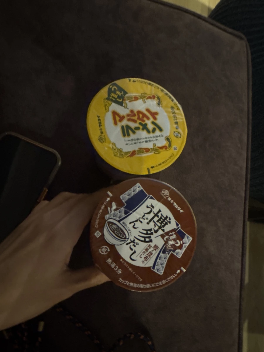 Marutai 醬油拉麵杯麵、Marutai 博多烏龍麵杯麵
