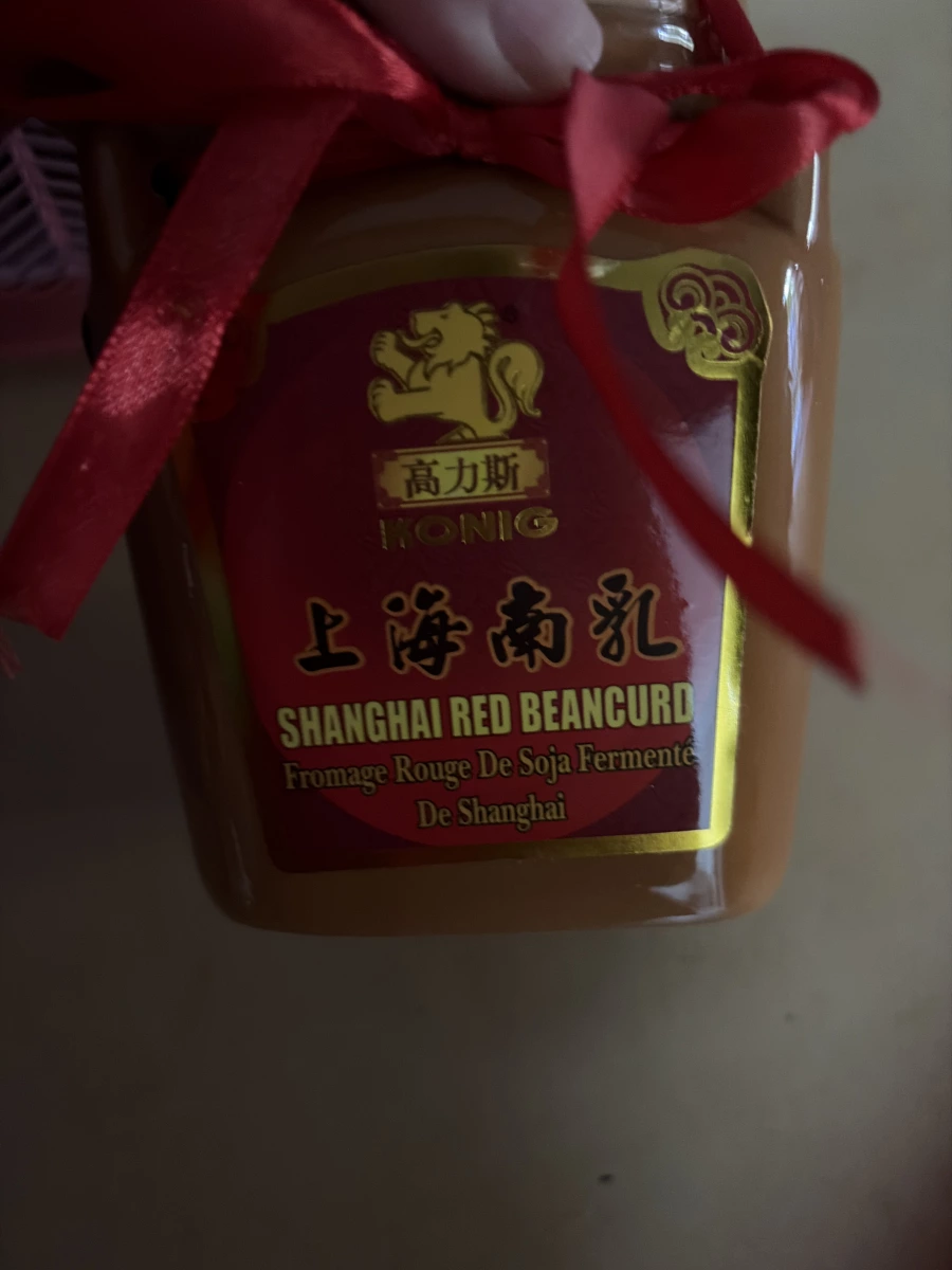 高力斯上海南乳