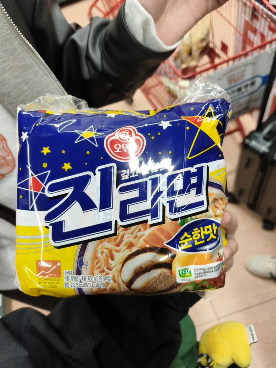 不倒翁金拉麵（原味/溫和口味）