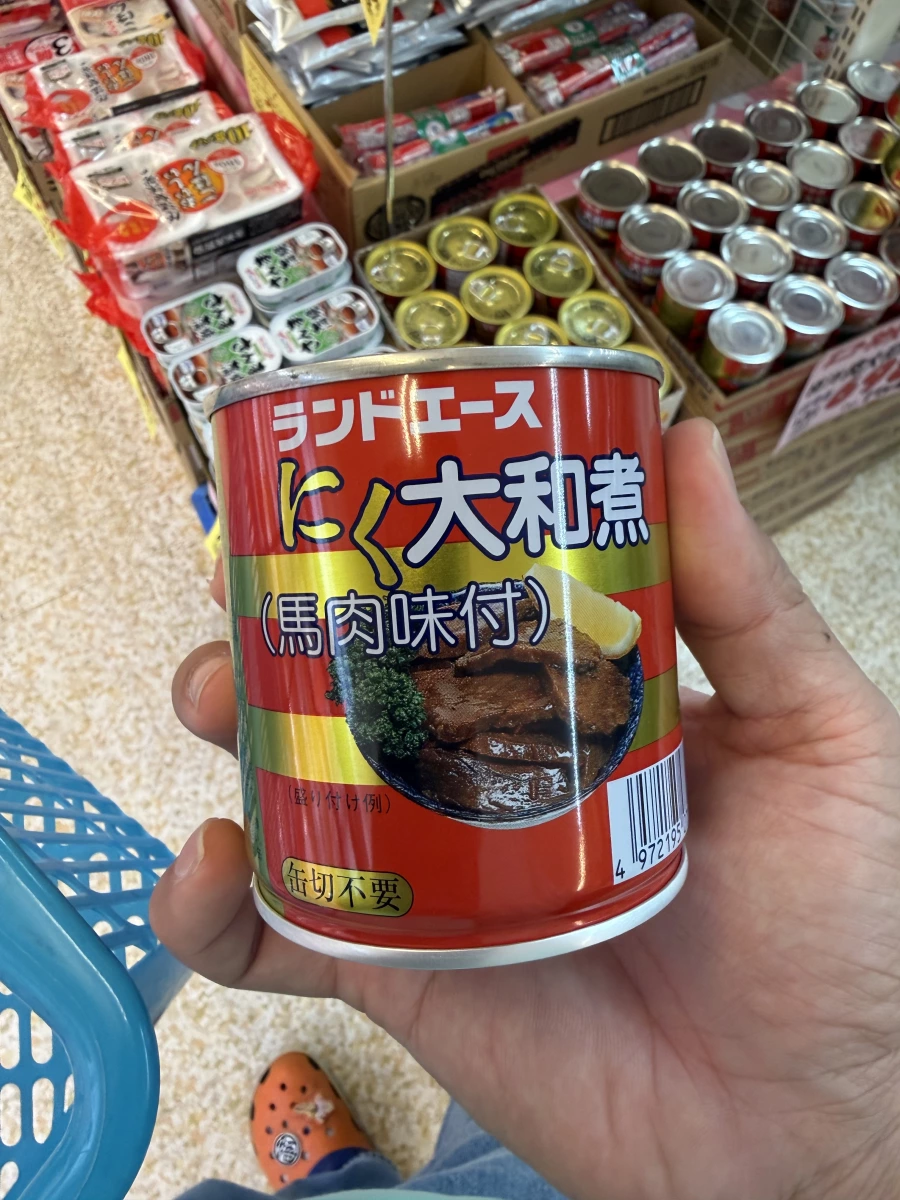 極洋 (Kyokuyo) 馬肉大和煮罐頭