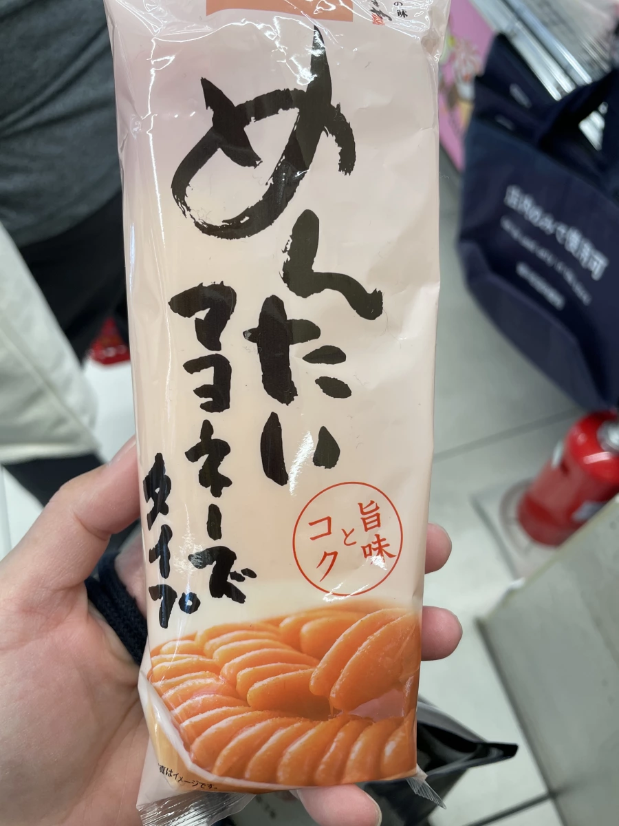 Yamaya 明太子美乃滋調味醬
