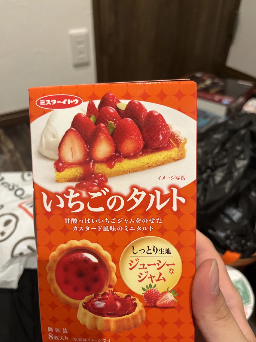 Mr. Ito 草莓塔餅乾 (いちごのタルト)