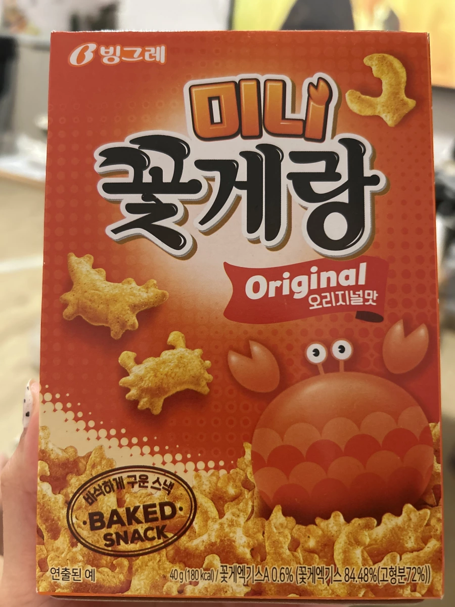 Binggrae 螃蟹餅乾 (Original 口味)