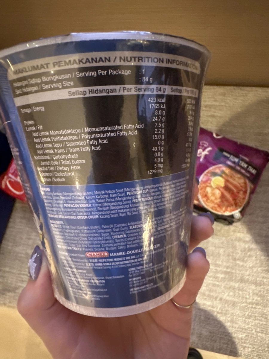 Mamee Chef Tom Yam Thai 泡麵 (袋裝)