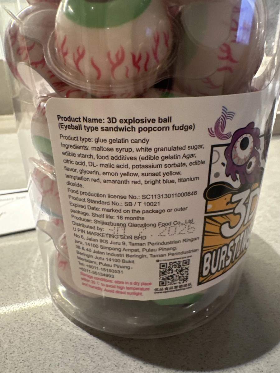 3D 眼球造型爆漿軟糖 (3D Bursting Ball Eyeball Candy)