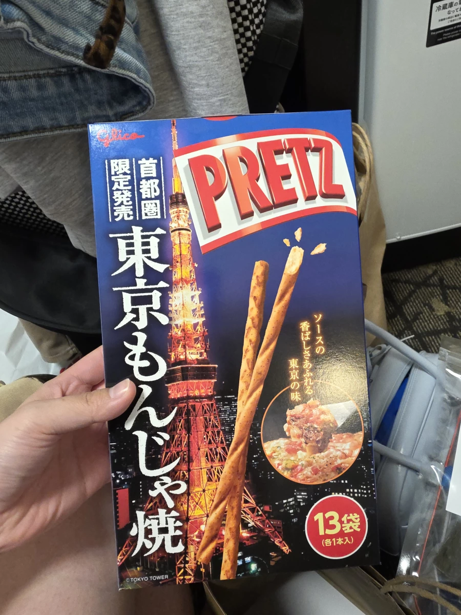 Glico PRETZ 東京文字燒口味 (13袋入)