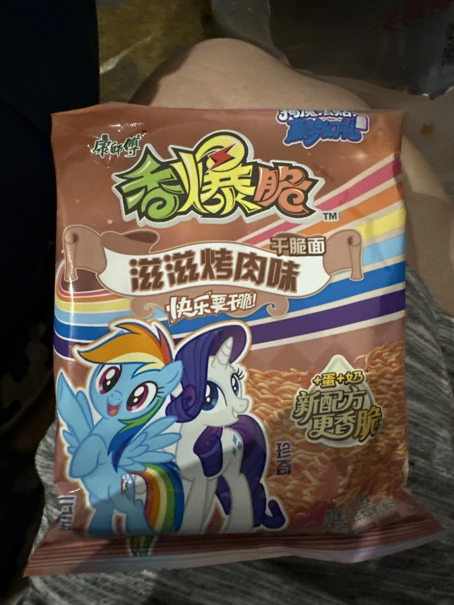 康師傅香爆脆干脆面（滋滋烤肉味）