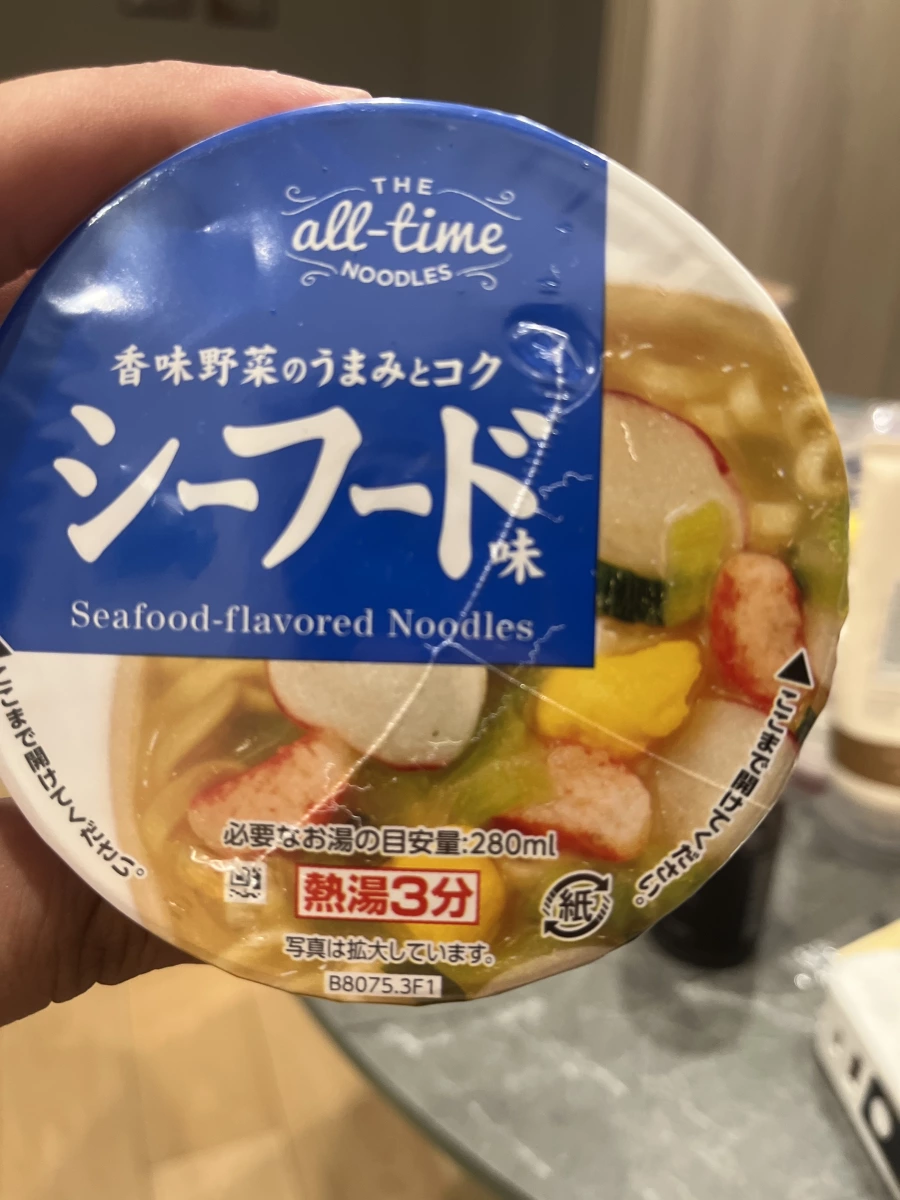 AEON Topvalu 海鮮味杯麵
