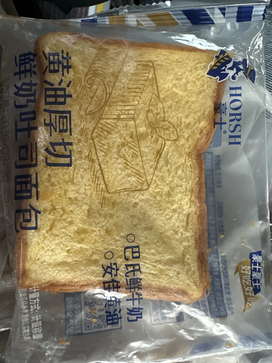 豪士黃油厚切鮮奶吐司麵包
