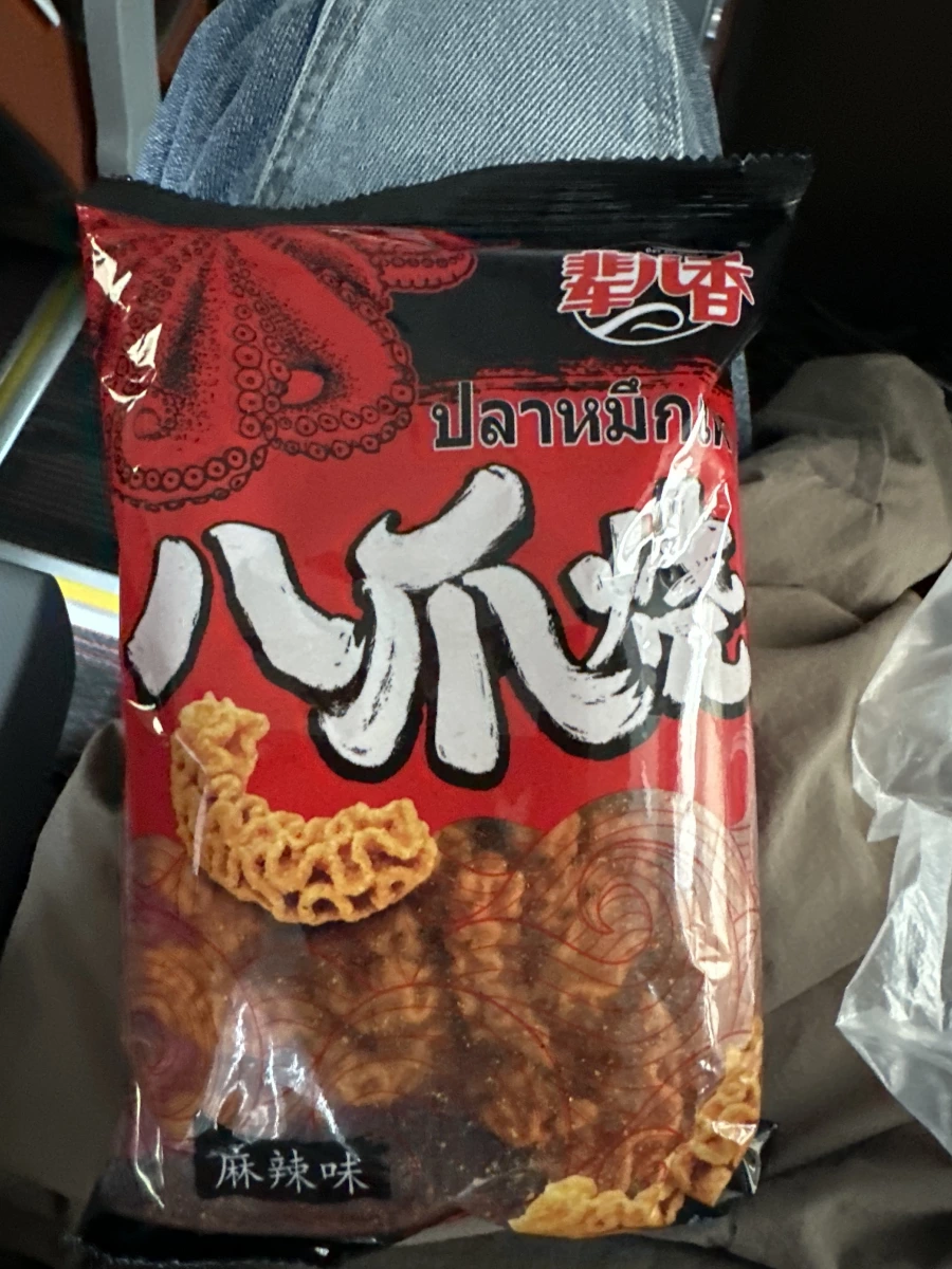 翠香八爪燒（麻辣味）