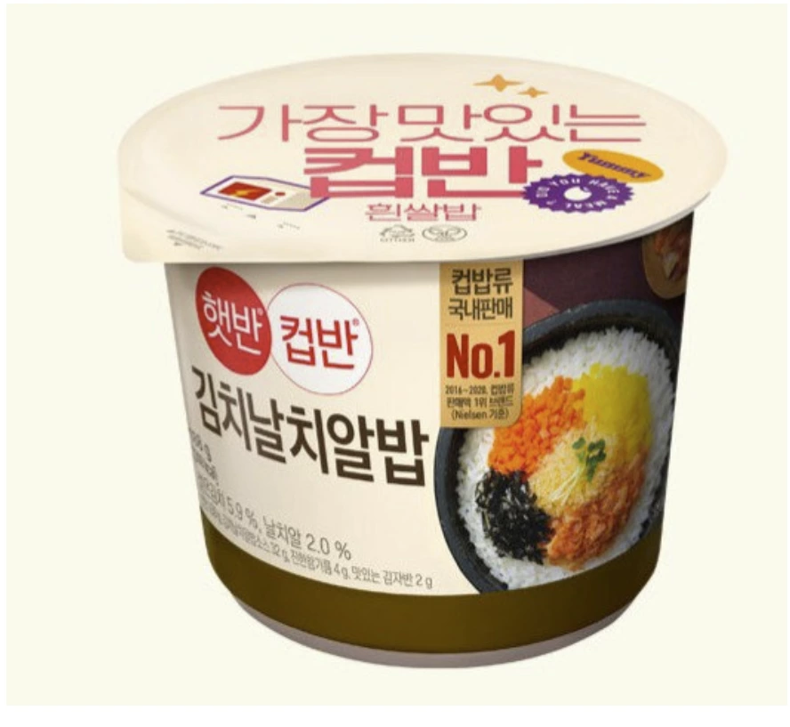CJ Hetbahn 泡菜飛魚卵杯飯