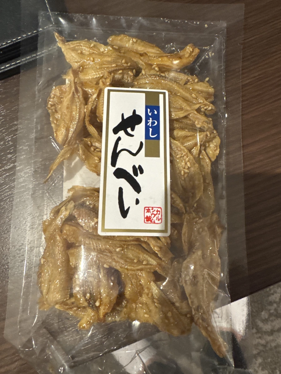 沙丁魚乾 (いわしせんべい)
