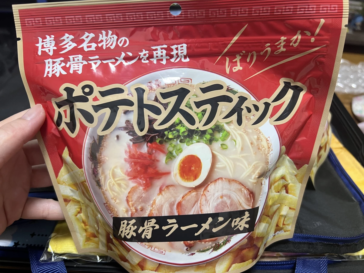 博多名物豚骨拉麵風味薯條