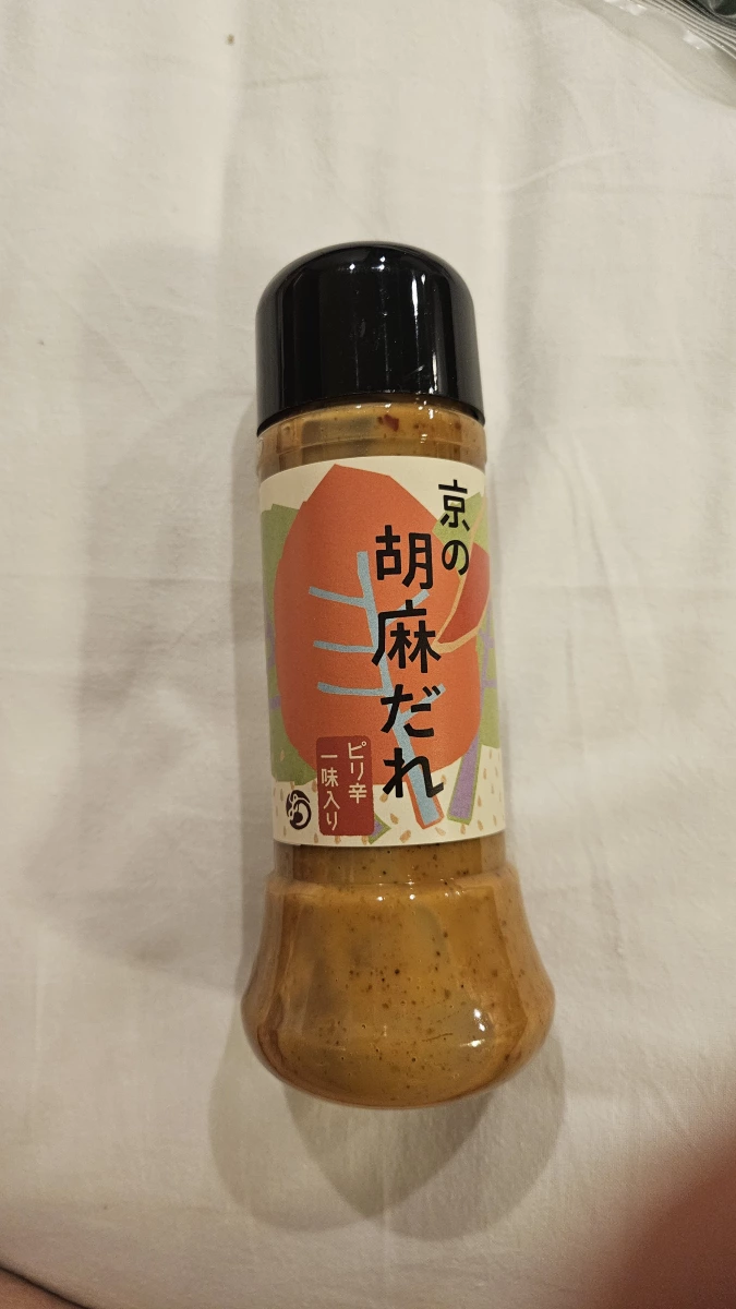 京の胡麻だれ (京都微辣胡麻醬)