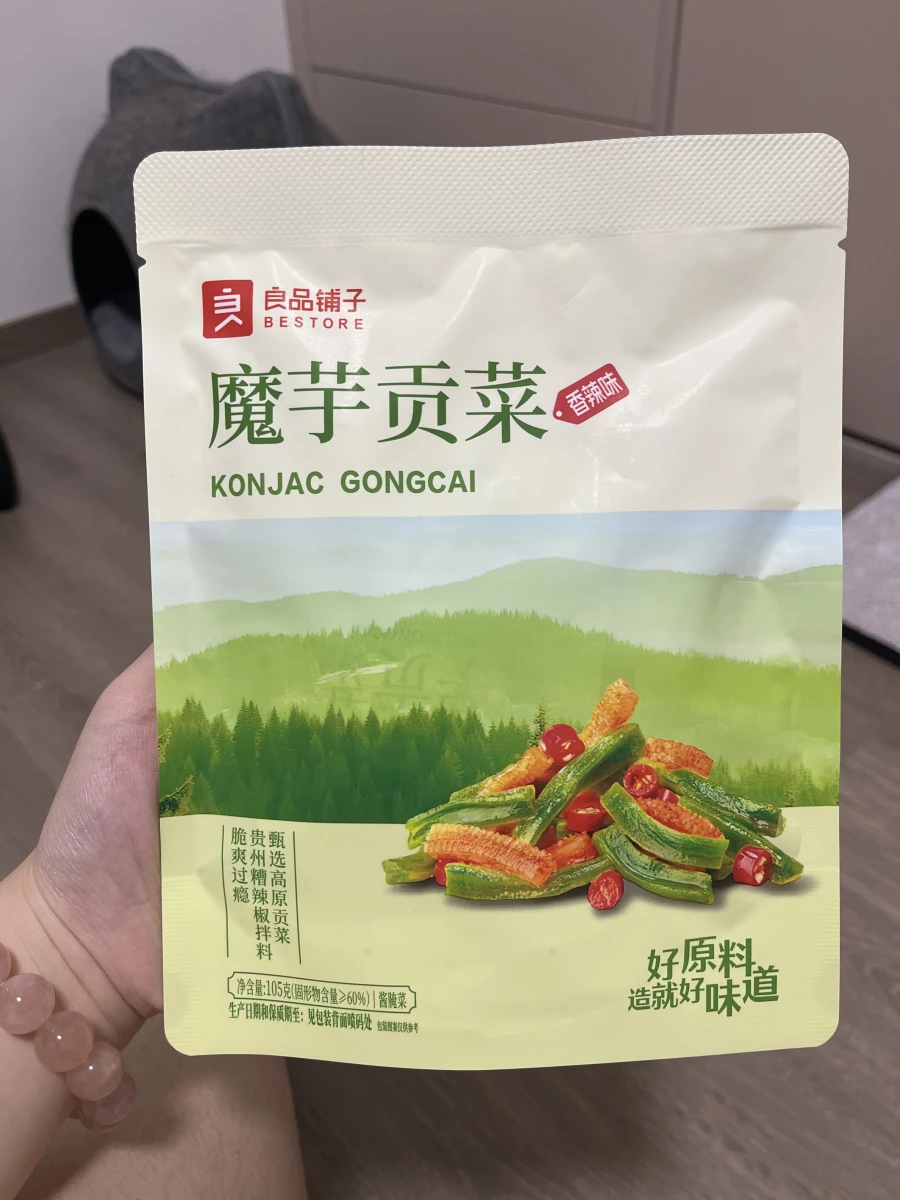 良品鋪子 魔芋貢菜（香辣味）