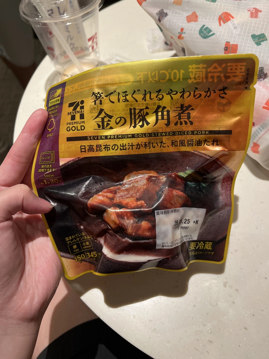7-11 金的豚角煮（黃金燉豬肉）