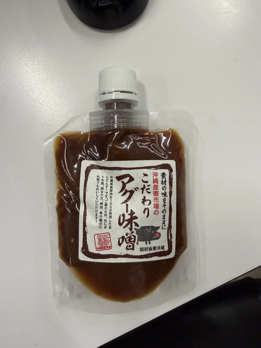 沖繩 Agu 豬肉味噌 (アグー味噌)