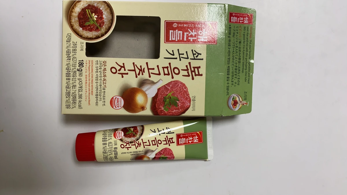 Haechandle 韓式牛肉拌醬 (쇠고기 볶음 고추장)