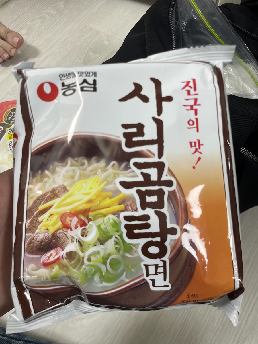 農心牛骨湯麵 (Sari Gomtangmyun)