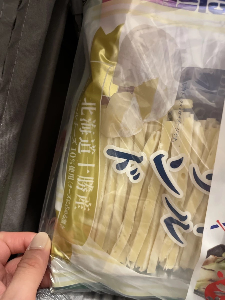 北海道十勝產起司鱈魚條