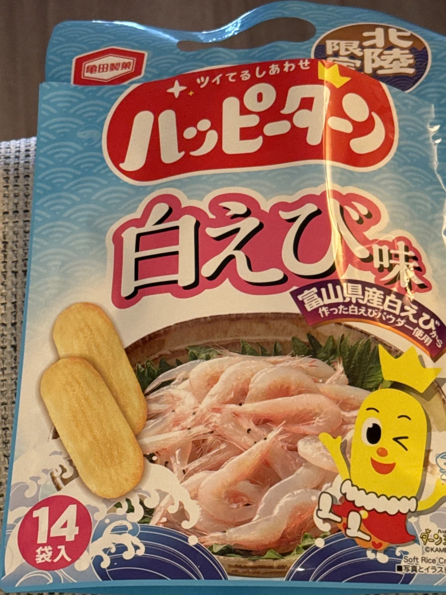 龜田製菓 Happy Turn 白蝦口味米菓