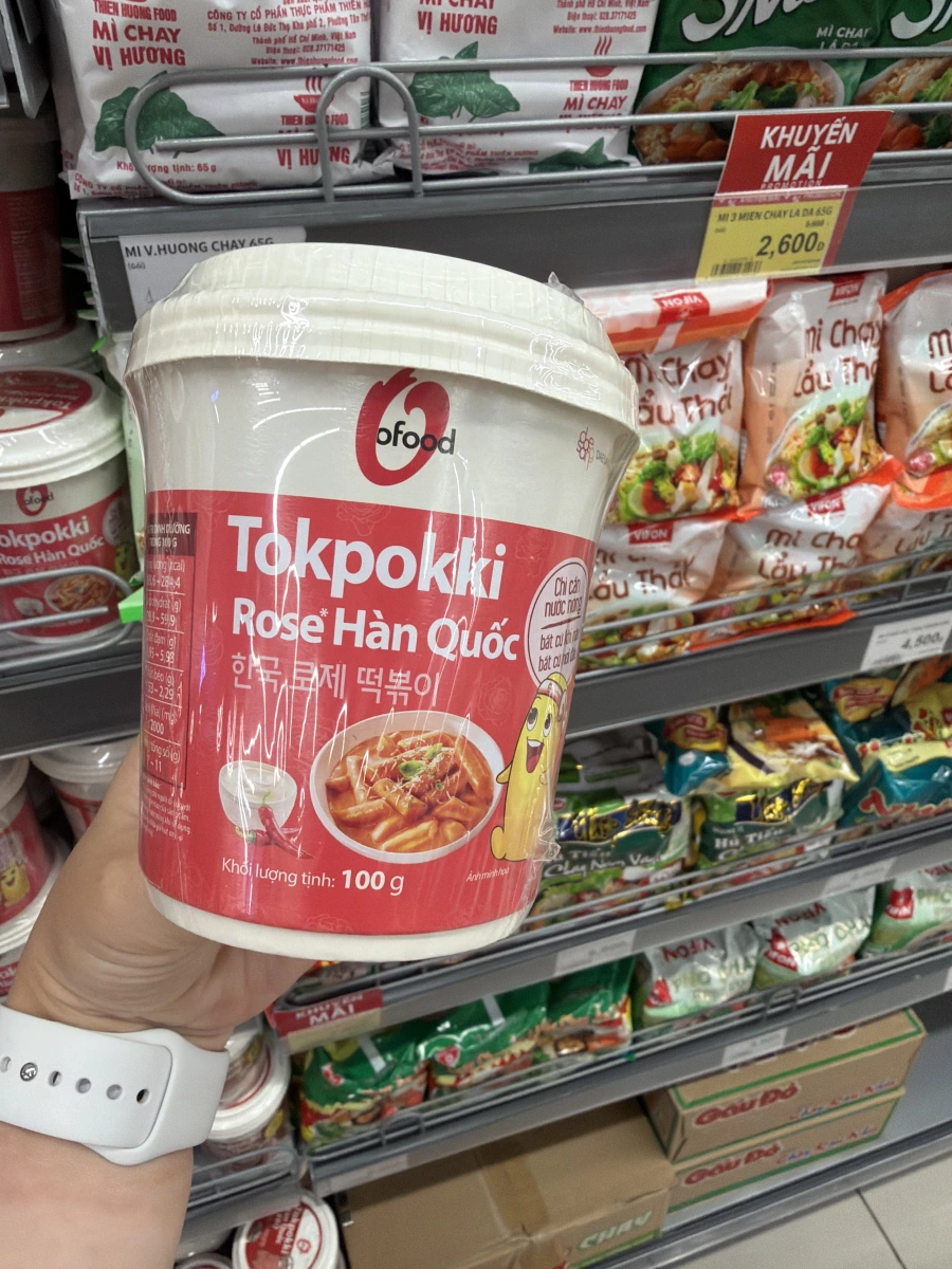 O'food 韓國粉紅醬辣炒年糕杯