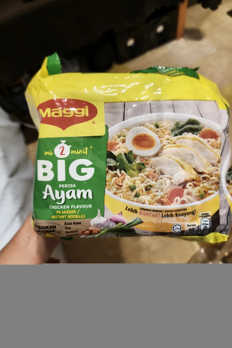 Maggi 雞肉口味泡麵 (Maggi Perisa Ayam)