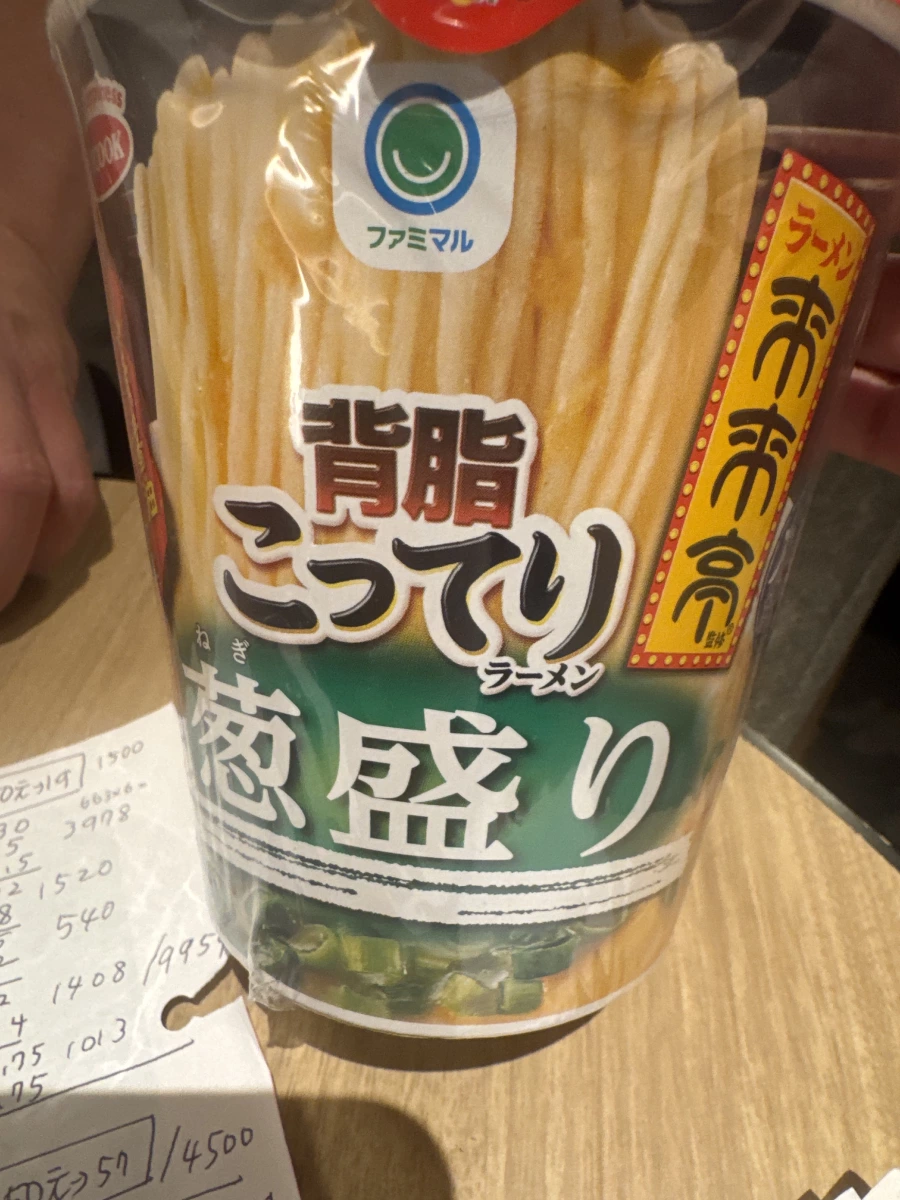 來來亭 背脂濃厚蔥拉麵 (FamilyMart 監修)