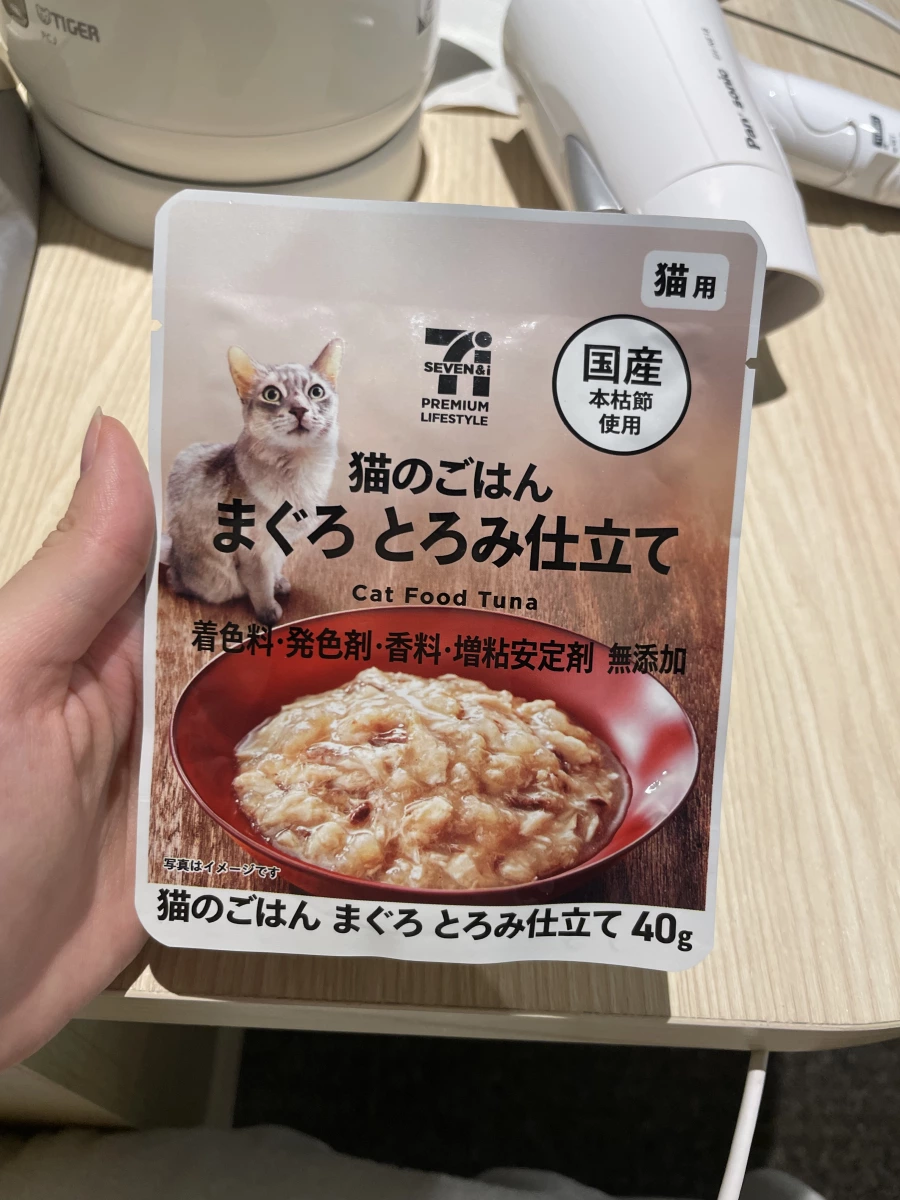 7-11 Premium 貓用鮪魚濃湯濕糧包
