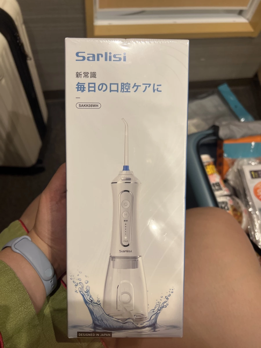 Sarlisi 沖牙機 (口腔清洗器)
