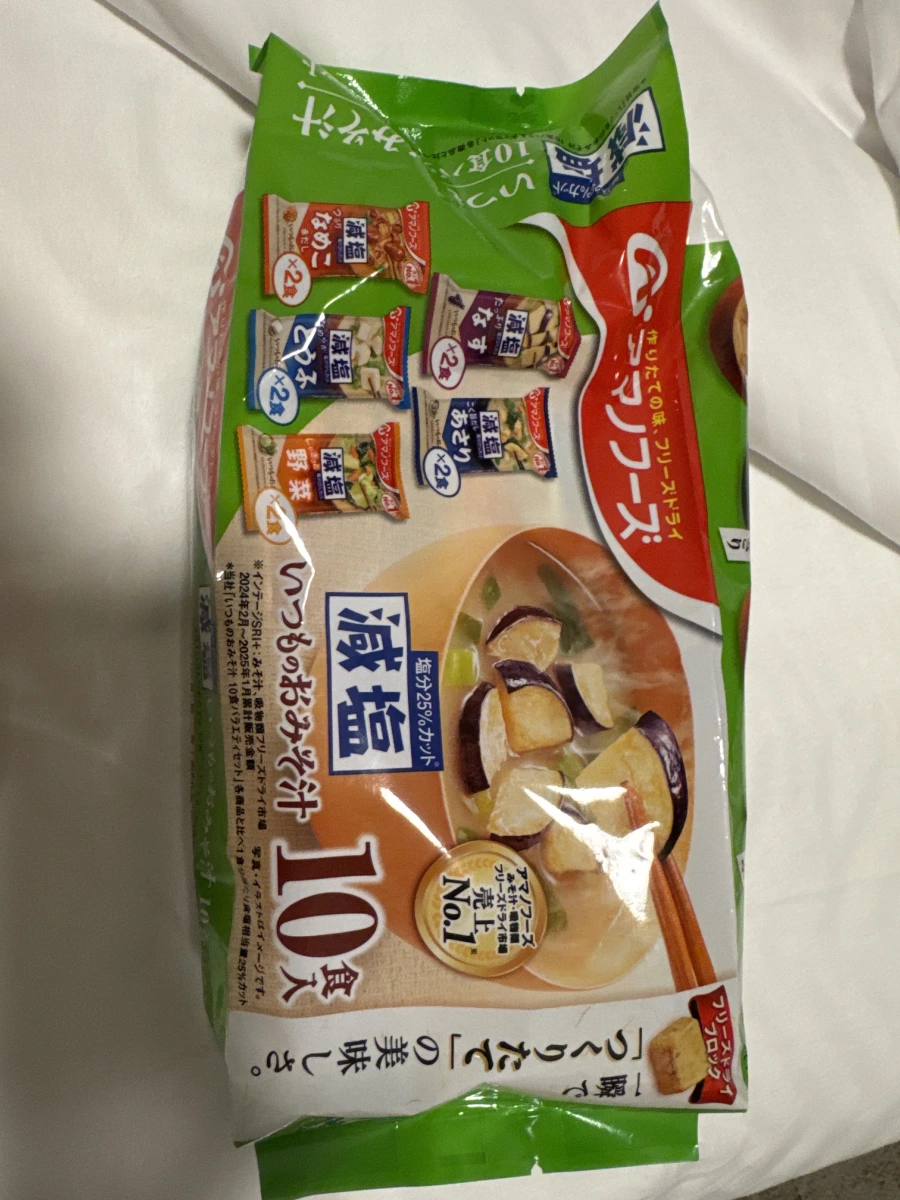 Amano Foods 減鹽味噌湯 10 入組合包