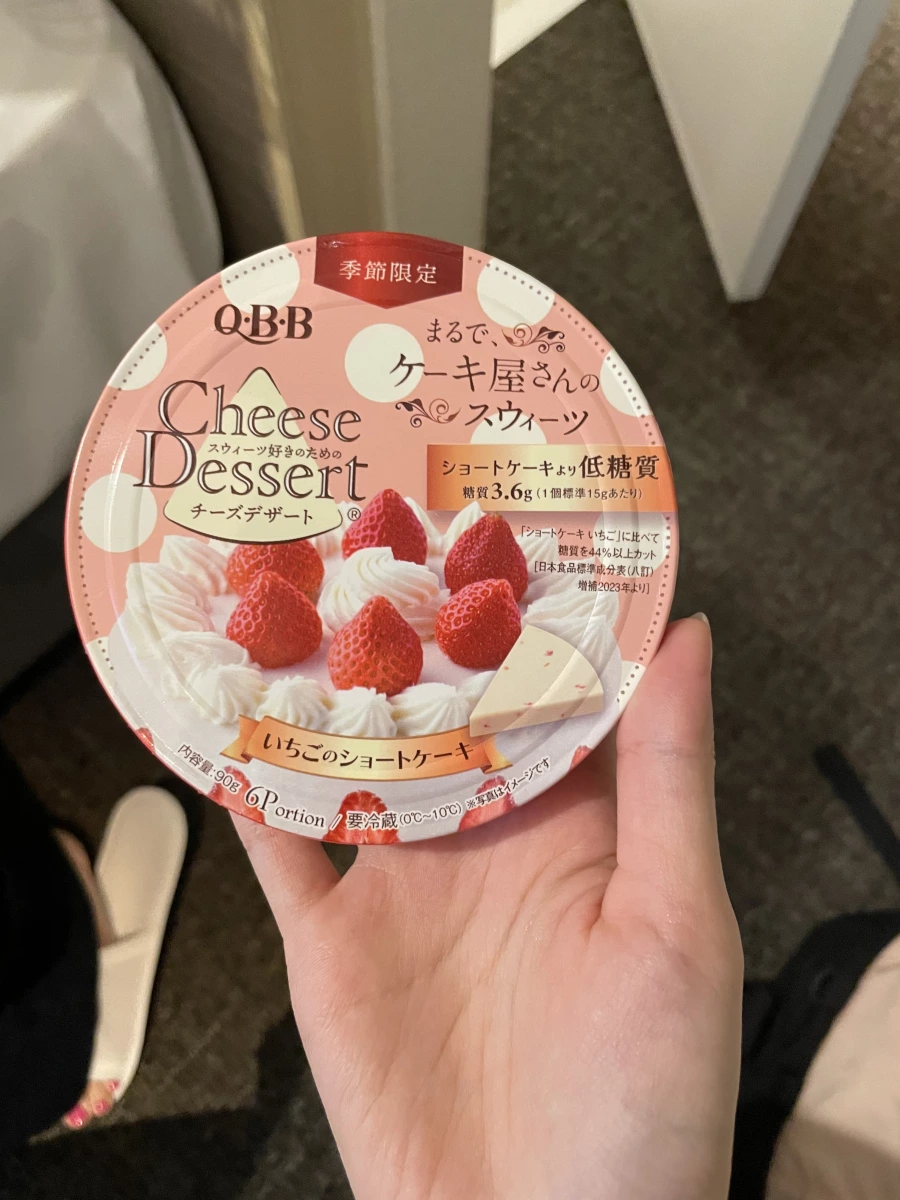 QBB 草莓起司甜點 (いちごのショートケーキ)